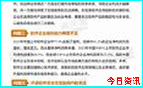 北戴河最好玩的地方